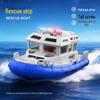 Children's Rescue Lifesaving Boat with Pull-Back Function, Sound, and Light - Toy Car for Boys Aged 3-6
