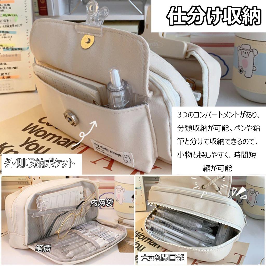 Large Capacity Pencil Case with Sticky Stylish Pencil Simple and Multifunctional Pen Pouch for Elementary School Middle School High School College and