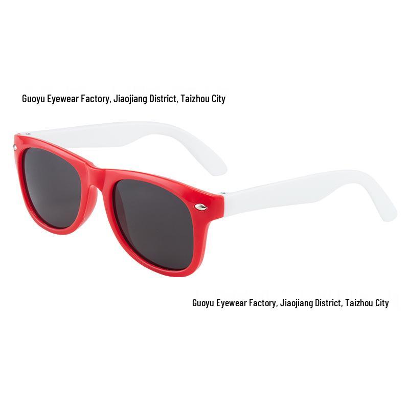 Kids' Trendy UV Protection Sunglasses – Stylish & Cute for Boys and Girls