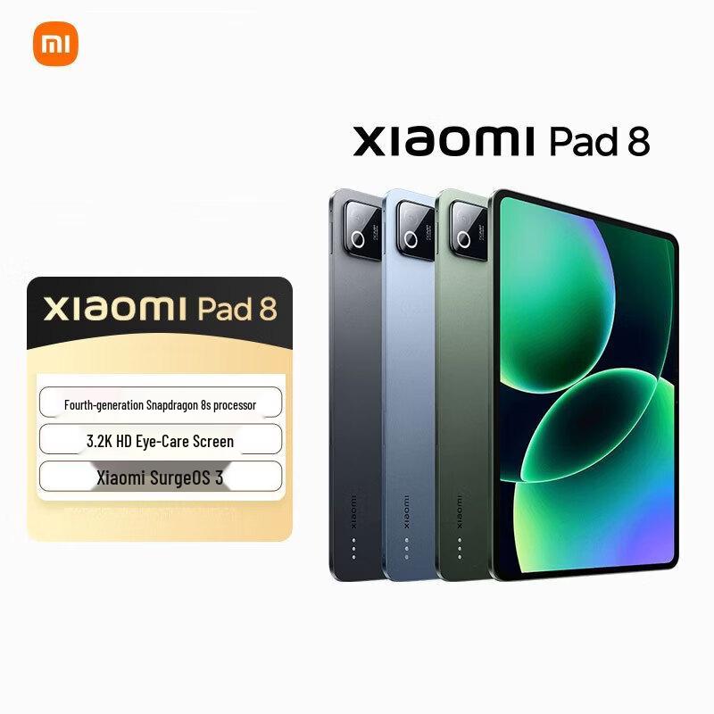 

Xiaomi Pad 8 11.2-inch 3.2K Soft Light Tablet (CN version)