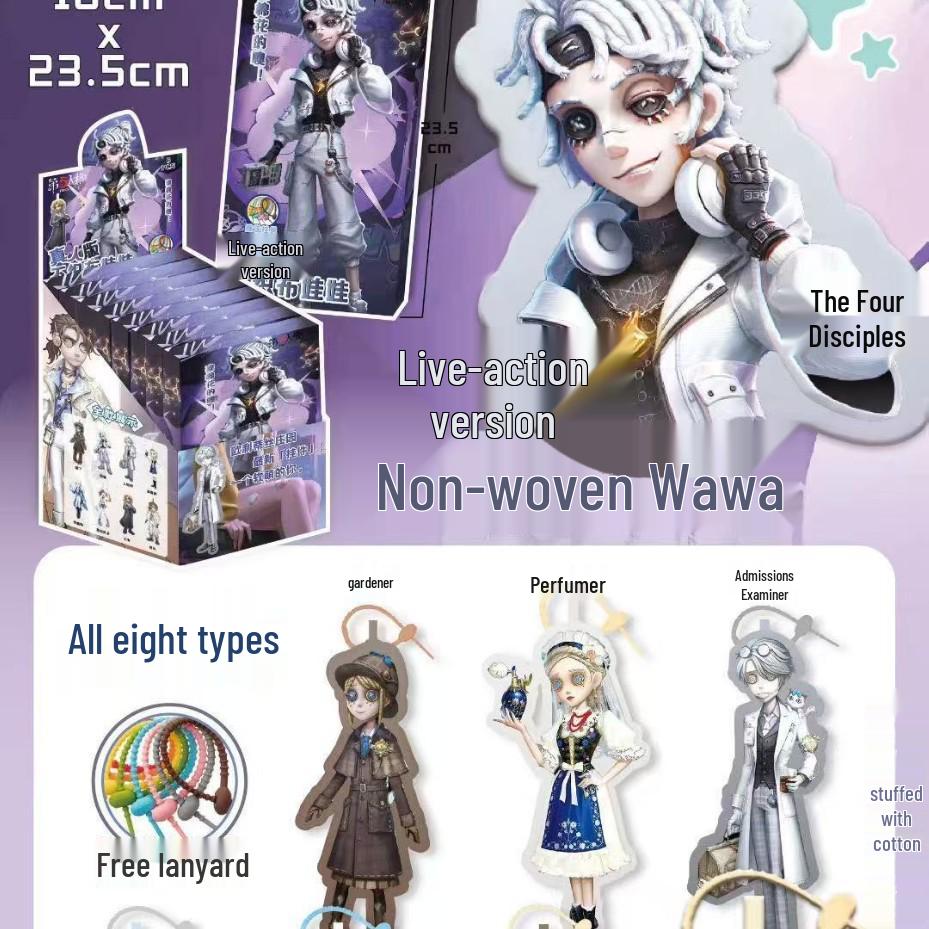 Anime Non-Woven Doll Blind Box - Creative Toy Pendant Gift