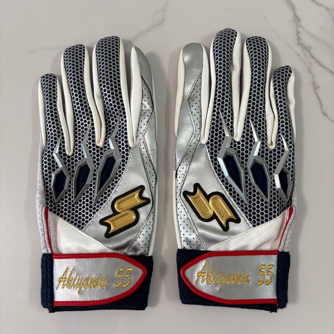 Used [Unused] Shogo Akiyama Batting Gloves SSK Pro Edge Hiroshima Toyo Carp