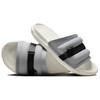 Klapki Air Jordan Super Play 'Wolf Grey Sail' Męskie DM1683-005