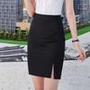 Women's Iron-Free Professional Slit Pencil Skirt