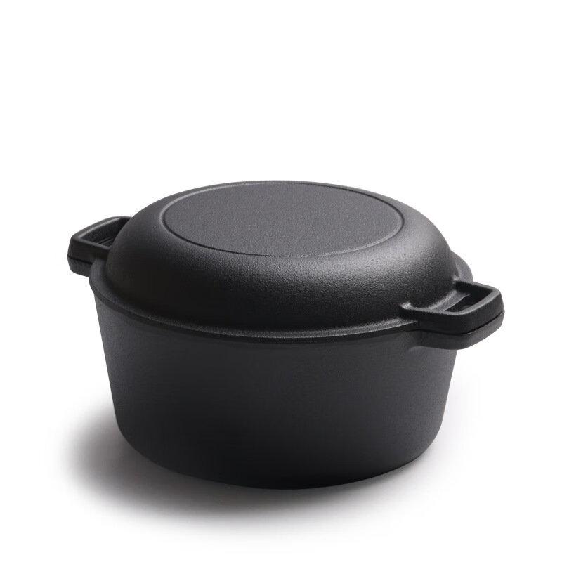 Zhi Shi Cast Iron 2-in-1 Frying & Stew Pot