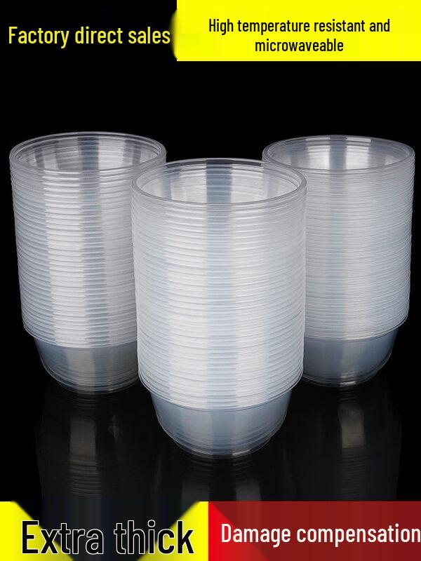 Thickened Disposable Meal & Soup Bowl