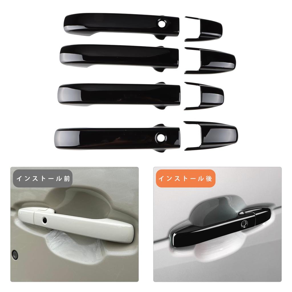 MARCHFA Door Knob Covers, Door Handle Garnishes, Piano Black for Honda N-BOX (3rd Generation) JF5/JF6