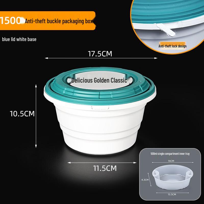 Haddon Round Plastic Takeout Container with Inner Tray
