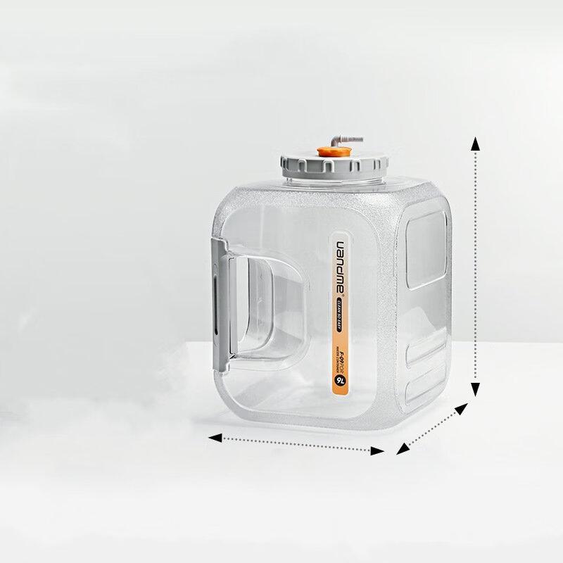 Zhichu 9L Auto-Camping Outdoor Tee-Wasserbehälter