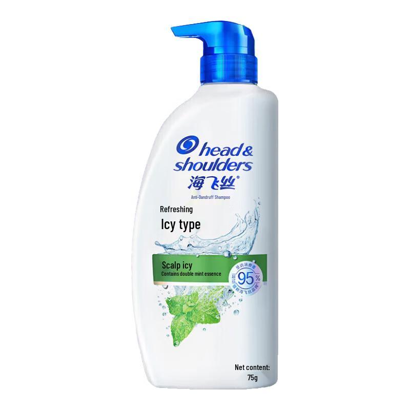 

Head & Shoulders Refreshing Icy Anti-Dandruff Shampoo
