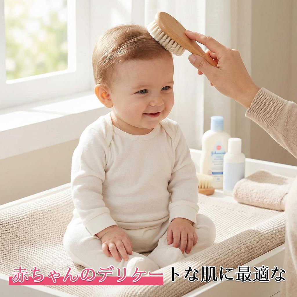 SINGERTOP Baby Soft and Fluffy Baby Baby Brush for Babies and Wooden Baby Gift Brush, Hairbrush, Seniors, Comb, Handle, 3-Piece Set,