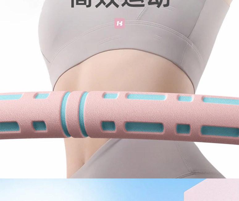 Detachable Adjustable Foam Hula Hoop for Adult Fitness