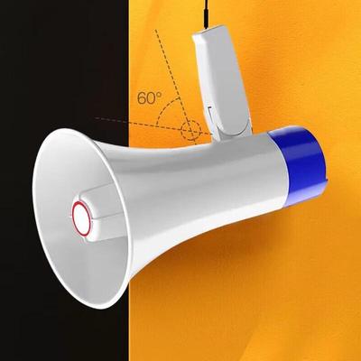 Portable Handheld Megaphone CN Plug (adapter Included)