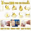 500 Pcs Round Sticker Eid Mubarak Seal Labels Festival Decorative Sticker Self-Adhesive Labels Sticker Party Supplies