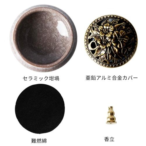 FaceColor Incense Burner, Incense Dishes, Buddhist Altar Incense Burner, Ceramic Incense Burner, Small Cracked Incense Burner, Calming Retro Design, S