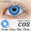 1 Pair Halloween Cosplay Color Contact Lenses Red Amine Colored Lenses Yearly Purple Soft Colored Contact Lens for Eyes