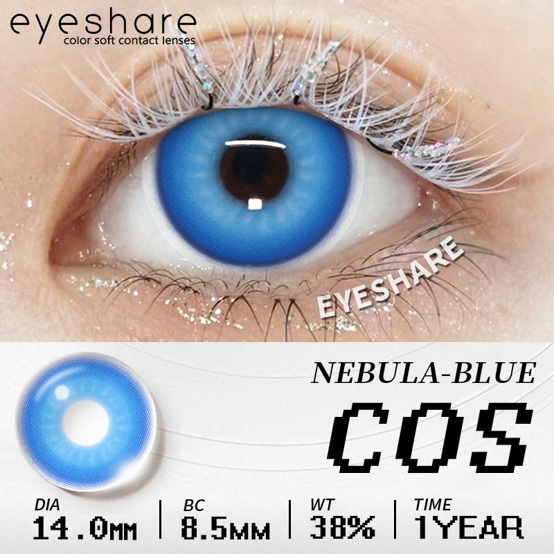 1 Pair Halloween Cosplay Color Contact Lenses Red Amine Colored Lenses Yearly Purple Soft Colored Contact Lens for Eyes