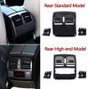 LHD RHD W204 Klimaanlage AC Vent Grille Outlet Abdeckung Panel Für Mercedes Benz C Klasse C200 C220 C230 C260 C300 c350 2007-2011