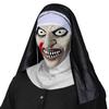 Acessórios para festas – Máscaras para festas