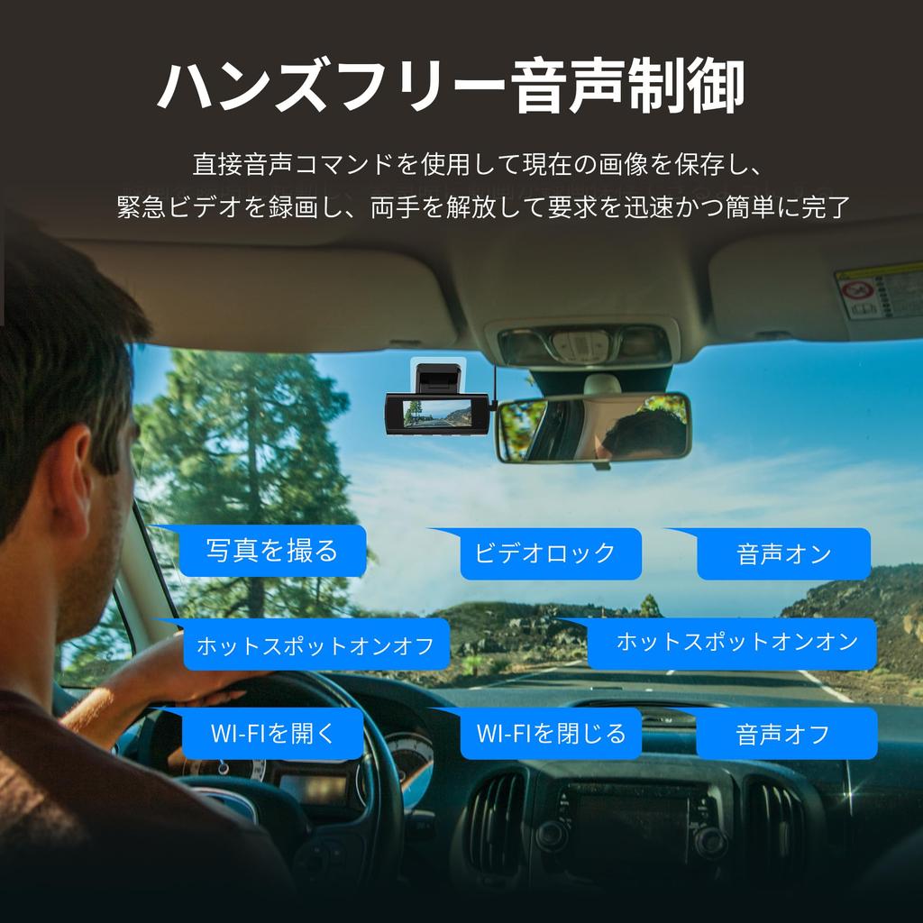 KAWA Dash 4K Smartphone Daytime Picture Voice Easy Smartphone Parking Motion Continuous Emergency Impact LED Traffic Light iOS and Android Japanese