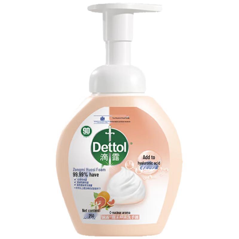 

Dettol Foaming Hand Wash