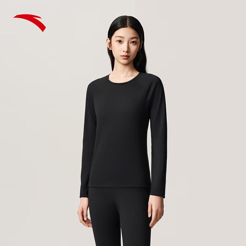 Anta Women's Winter Thermal Underwear Set
