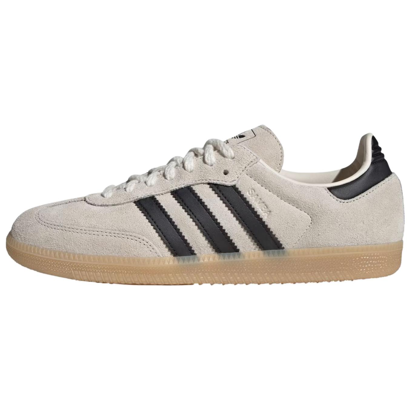 Adidas Originals Samba three-stripe sneakers JR2014 36