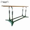 Zanying Outdoor Parallel Bars