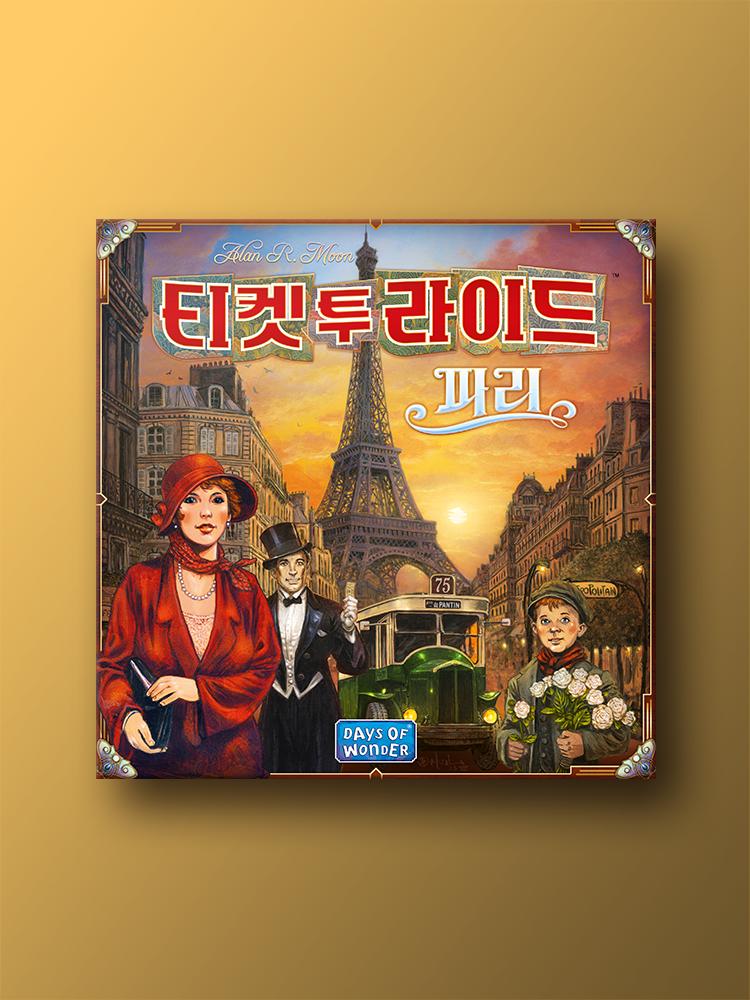 Ticket to Ride Paris Board Game