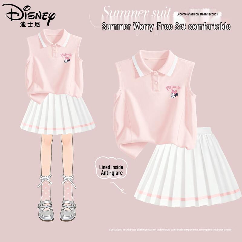 Disney Girls Summer Polo Dress Set 150