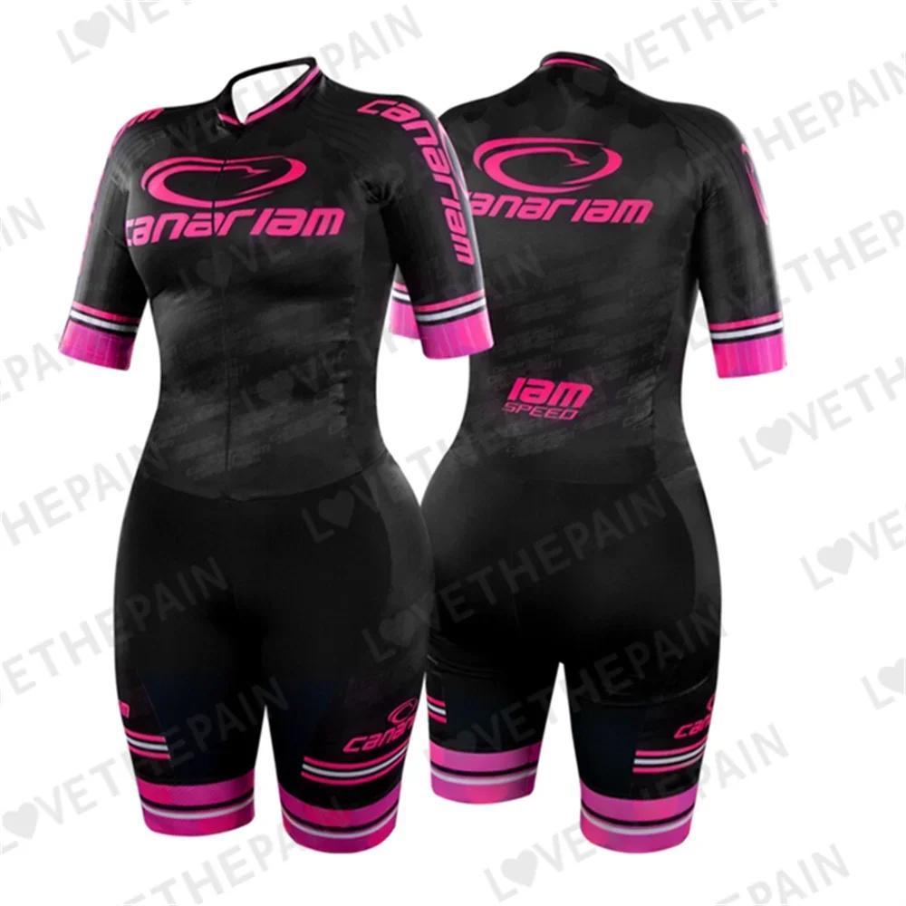 Damen Skates Anzug Herren und Kinder Pro Triathlon Lycra Speed Inline Rollschuh Skinsuit Bequem Sommer Schnelles Skaten Speed Anzug
