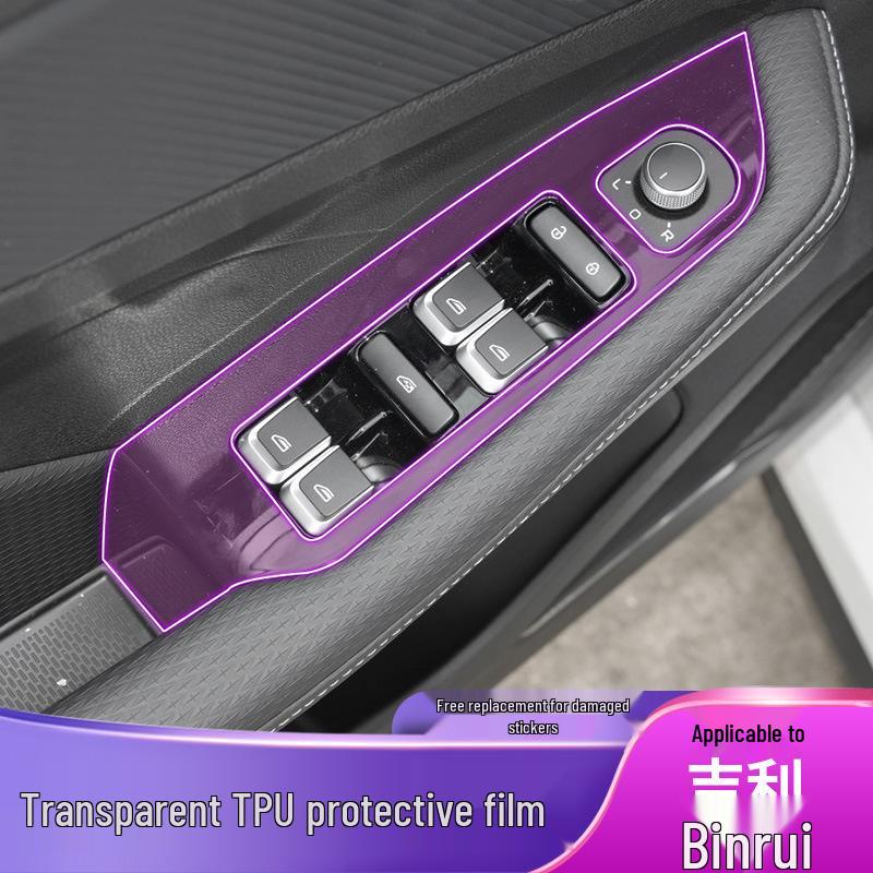 Transparent TPU Protective Film for 2022-2024 Geely Binyue COOL Dashboard