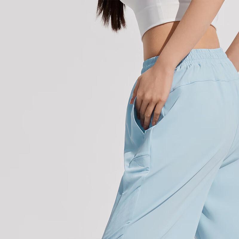 BOSIDENG Women's Sun Protection Thin Casual Pants B30925202