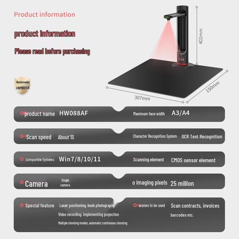 

Hanvon HW088A 22MP Overhead Document Scanner