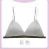 Thin shoulder straps can be exposed underwear, women's small breasts gather, and a thin summer one with a triangular cup and a beautiful back bra