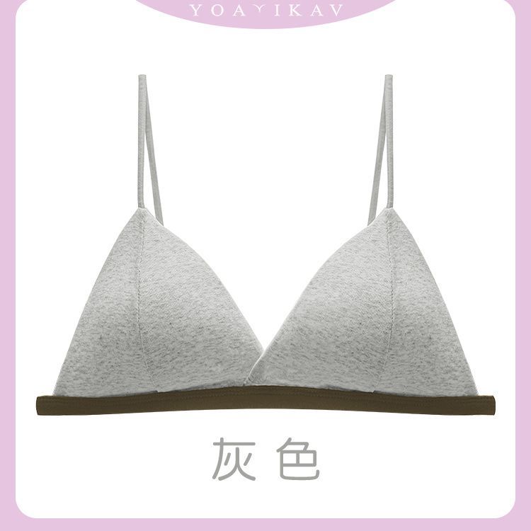 Thin shoulder straps can be exposed underwear, women's small breasts gather, and a thin summer one with a triangular cup and a beautiful back bra