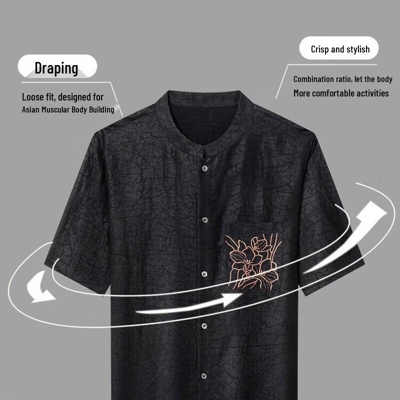 Golden Chrysanthemum Men's 100% Silk Embroidered Short Sleeve Shirt