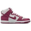 Nike Dunk High Pro SB Sweet Beet Unisex Sneakers Pink White DQ4485-600