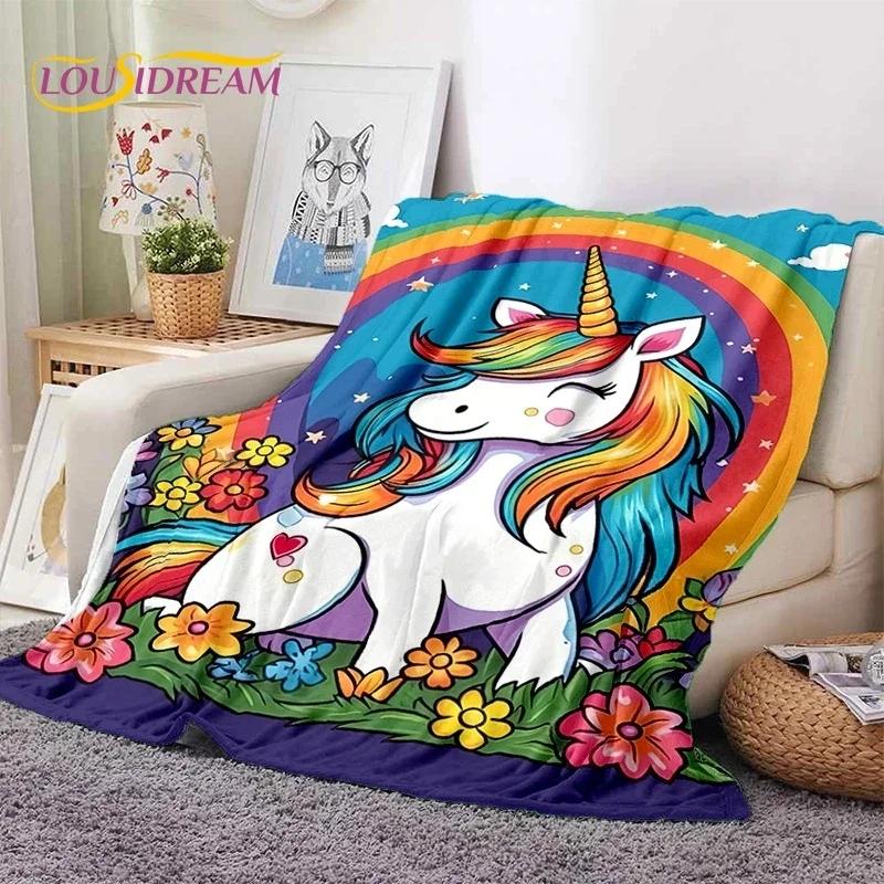 3D Cute Dream Unicorn Cartoon Girl Soft Flannel Blanket for Beds Bedroom Sofa Picnic,Throw Blanket for Outdoor Leisure Nap Gift