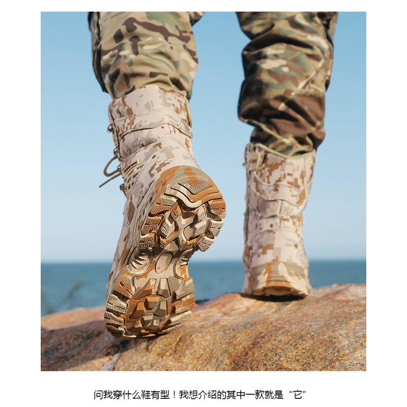 Nieuwe jungle jachtlaarzen gevechtslaarzen militaire laarzen heren hoge top camouflage woestijnlaarzen buitenleerling