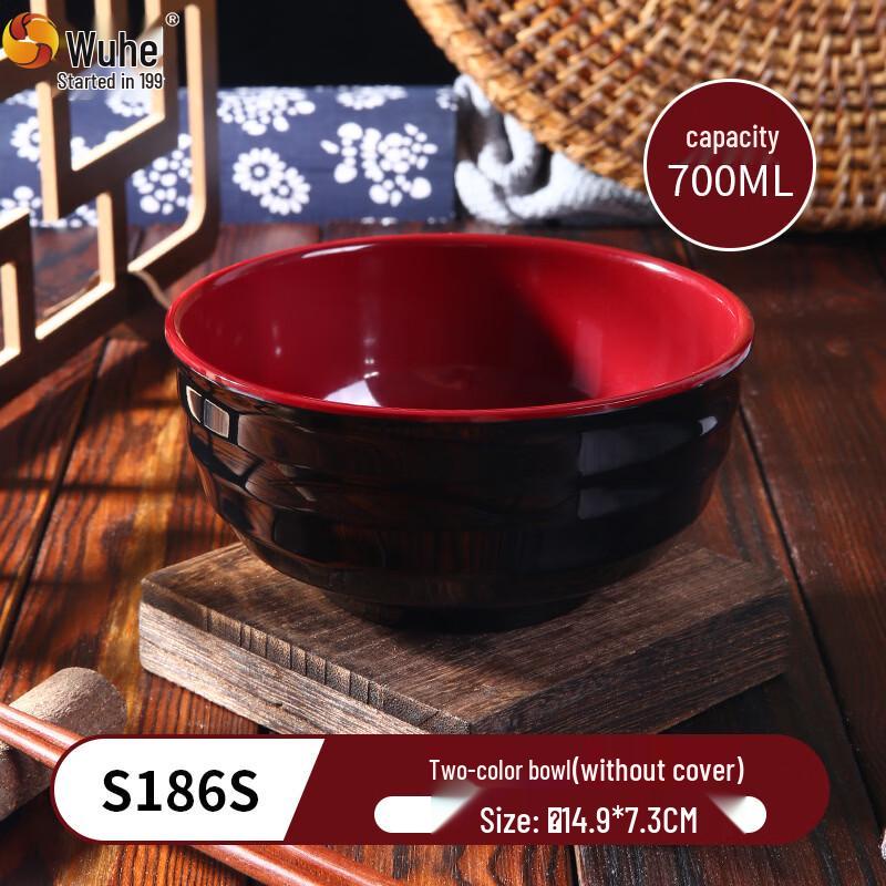 

WUHE A5 Melamine Soup Bowl