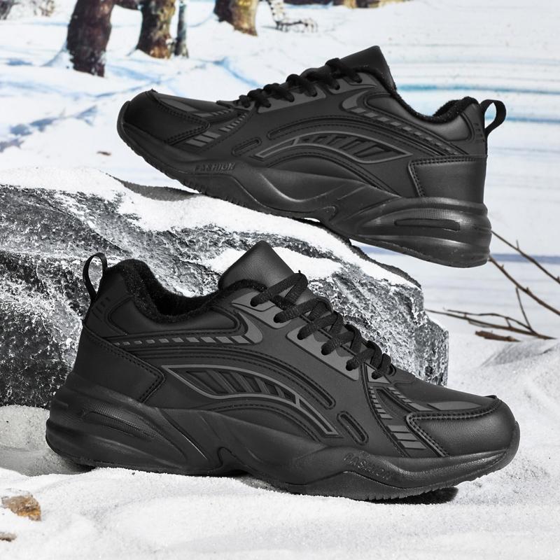 Men Sneakers Big Size 39-48 Thick Soled Height Increasing Low Cut Casual Shoes New Durable Comfort Comfort Cushioned Work Shoes