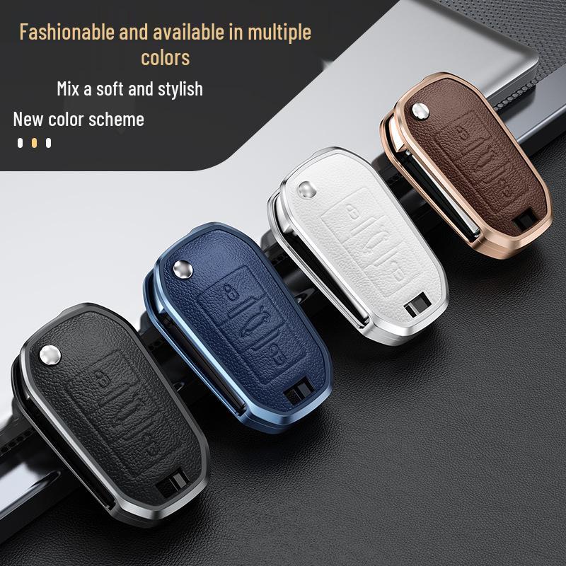 Peugeot 5008/301/307/3008/2008/4008 Key Cover Shell