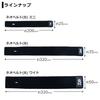Daiwa Neo Belt (B) Fishing Accessory - Black, 2-Pack