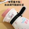 Kids Ski Gloves With Cartoon Space Print Warm Fleece Lined Touchscreen Windproof Winter Mittens Boys Girls