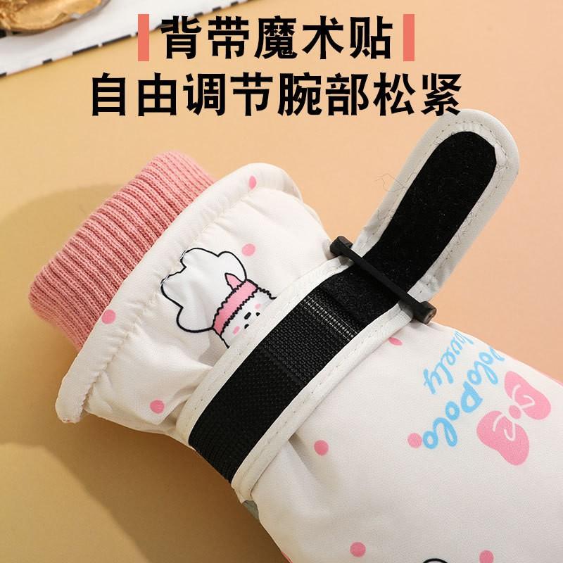 Kids Ski Gloves With Cartoon Space Print Warm Fleece Lined Touchscreen Windproof Winter Mittens Boys Girls