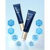 [Dr.G] Black Snail Glutathione Tone Up Sun 100ml (50ml x 2EA) / 1.69 fl. oz. x 2EA