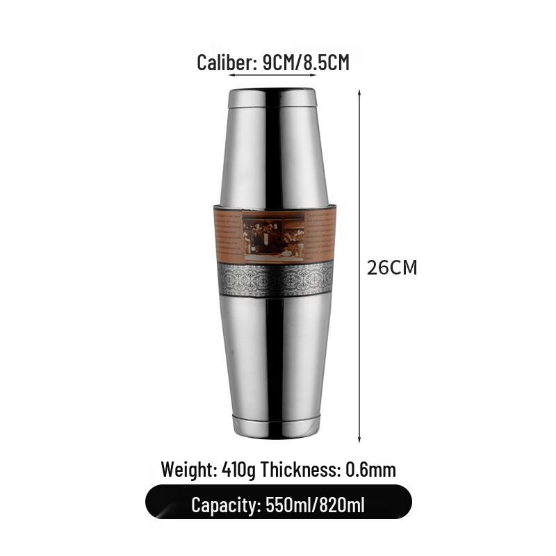 Shangqi Chaplin Boston Cocktail Shaker Set