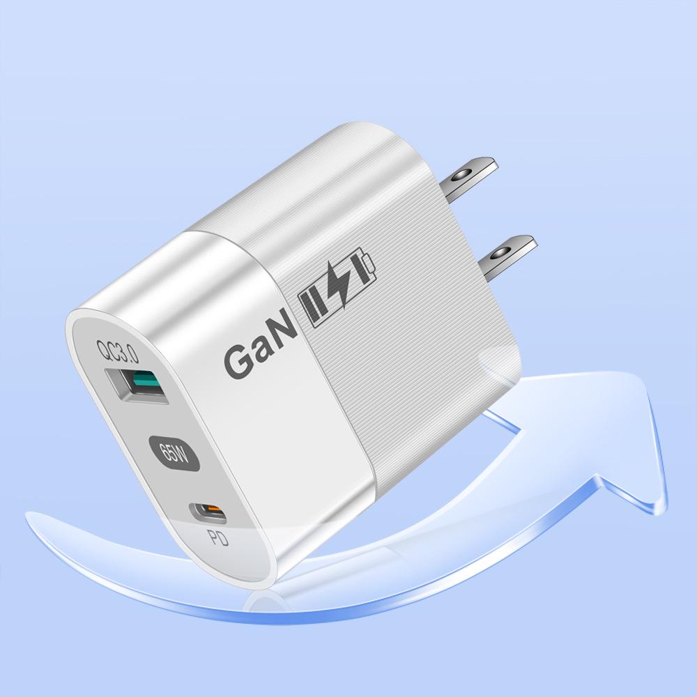

65W GaN Charger - Gallium Nitride PD Fast Charger with EU/US/UK Adapters for Phones and Computers