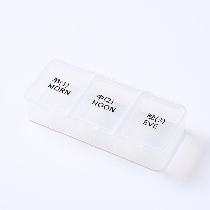 Portable Pill Box Cases Organizer Travel 3 Grid Medicine Box For Morning Middle And Evening Medication Tablets Mini Storage Box